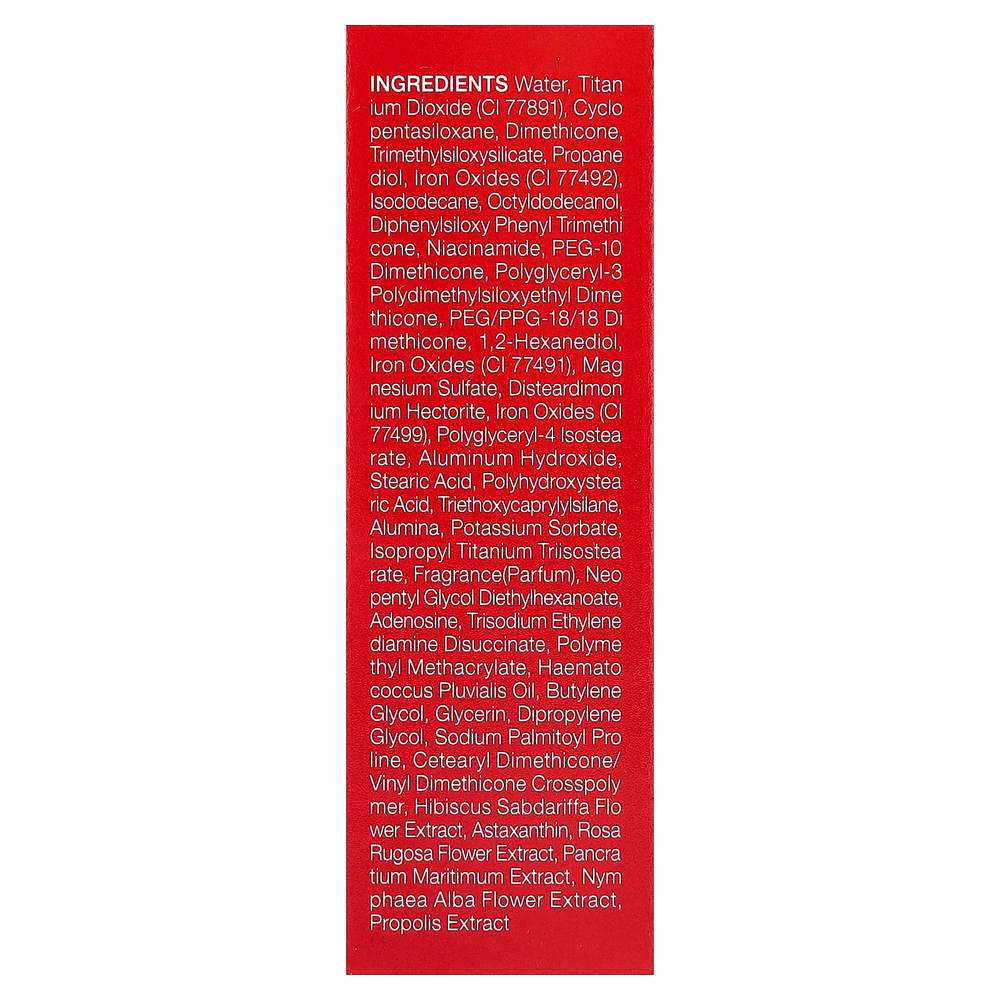 TIRTIR, Mask Fit Red Cushion, кушон, тон 29C коричнево-бежевый, 18 г (0,63 унции)