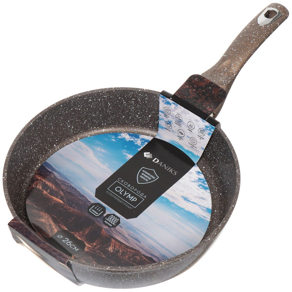 Сковорода алюминий, 26 см, антиприг, Daniks, Гранит Олимп, корич, DFP-26-BR-IND, индукц
