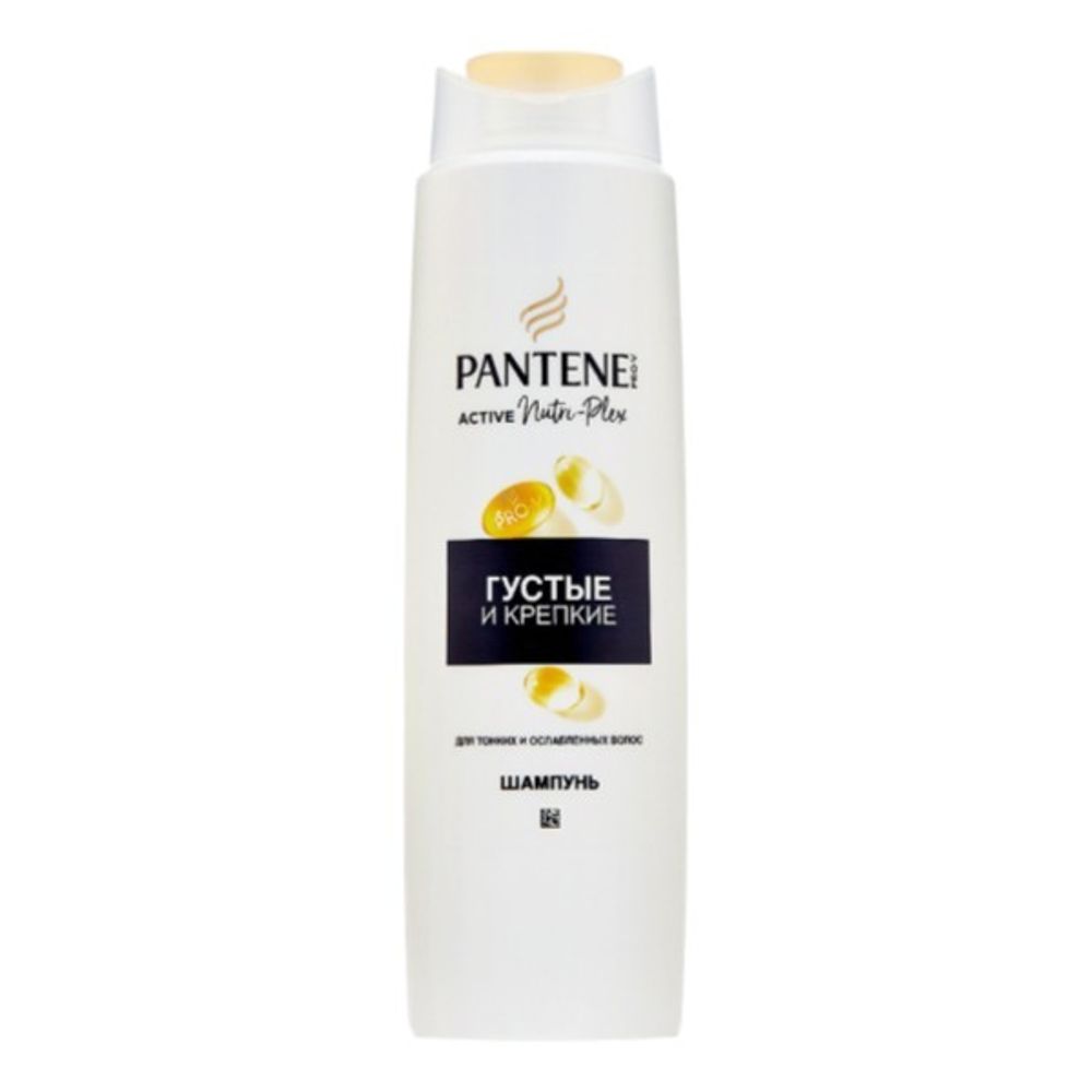 Шампунь Pantene Турция Ассортимент 325 мл