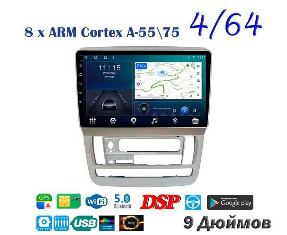 Topway TS10 4+32GB 8 ядер для Toyota Alphard 2002-2005