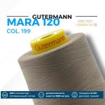 Нитка Gutermann Mara 120 (5000 метров), 1 боб., универсальная | 199 мускатный орех