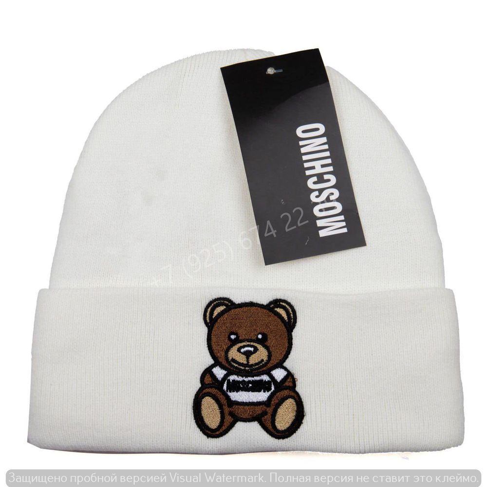 Костюм Moschino