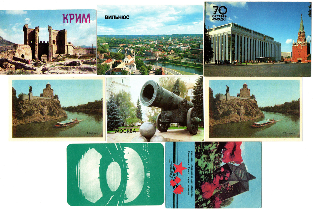 Календарики карманные 25 штук. Виды городов, достопримечательности 1979 - 1991 гг.