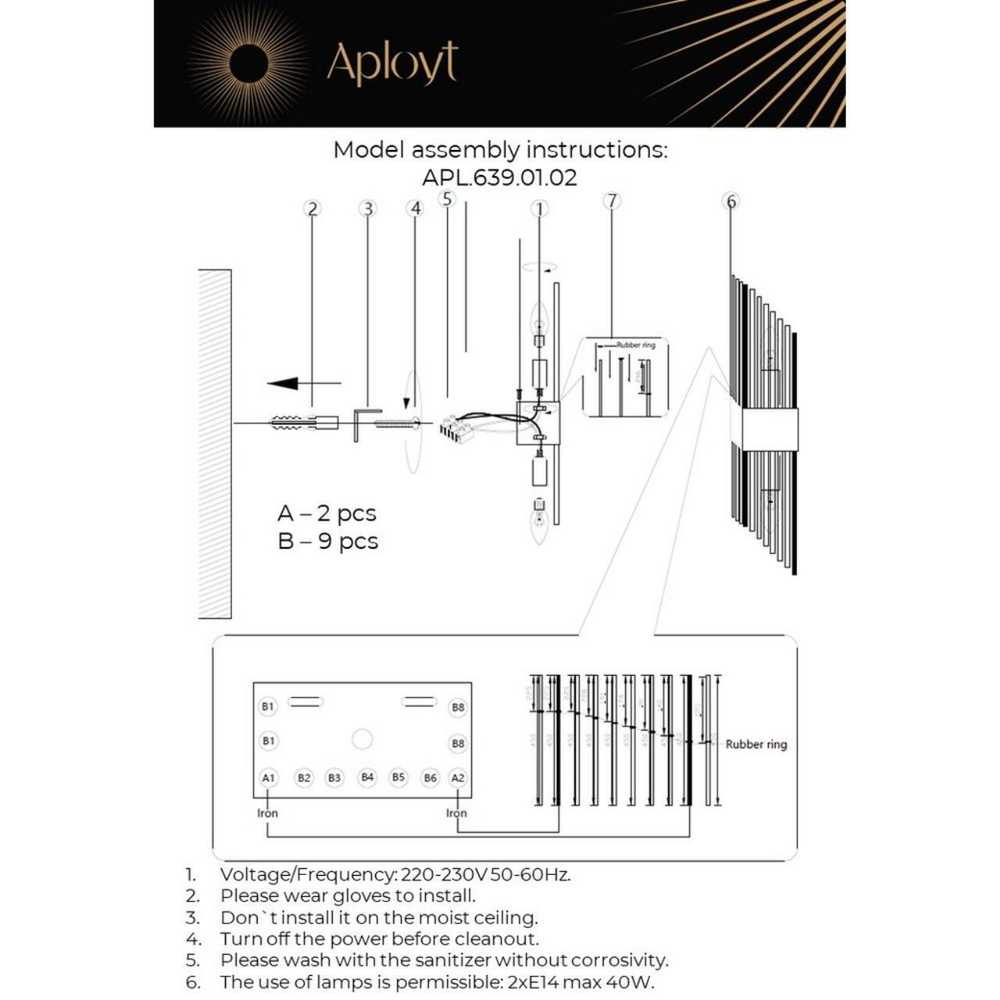 Настенный светильник Aployt Klod APL.639.01.02