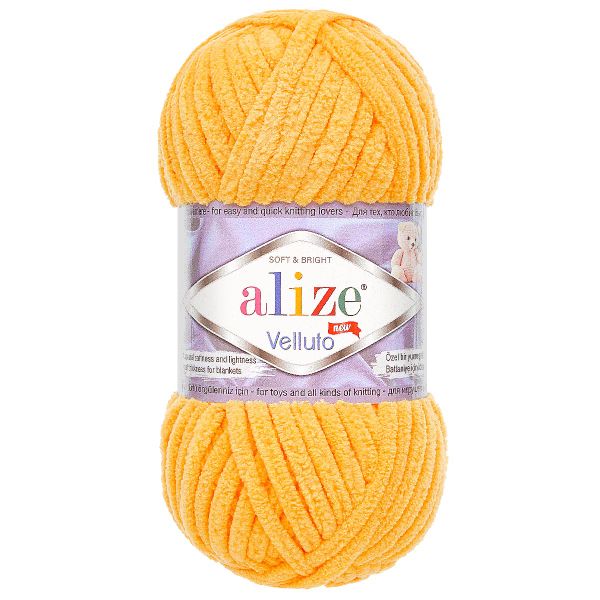 Пряжа Alize (Ализе) Velluto / уп.5 мот. по 100 г, 68м, 216 мимоза