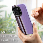 Дизайнерский чехол для IPHONE 15 PRO с камерой-подставкой и MagSafe