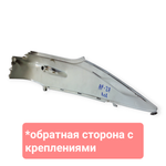 боковина левая (пластик) на хонда дио 27/28