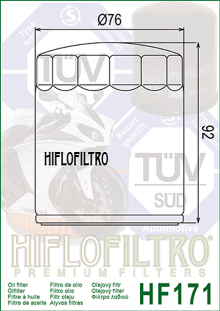 Фильтр масляный Hiflo Filtro HF171C