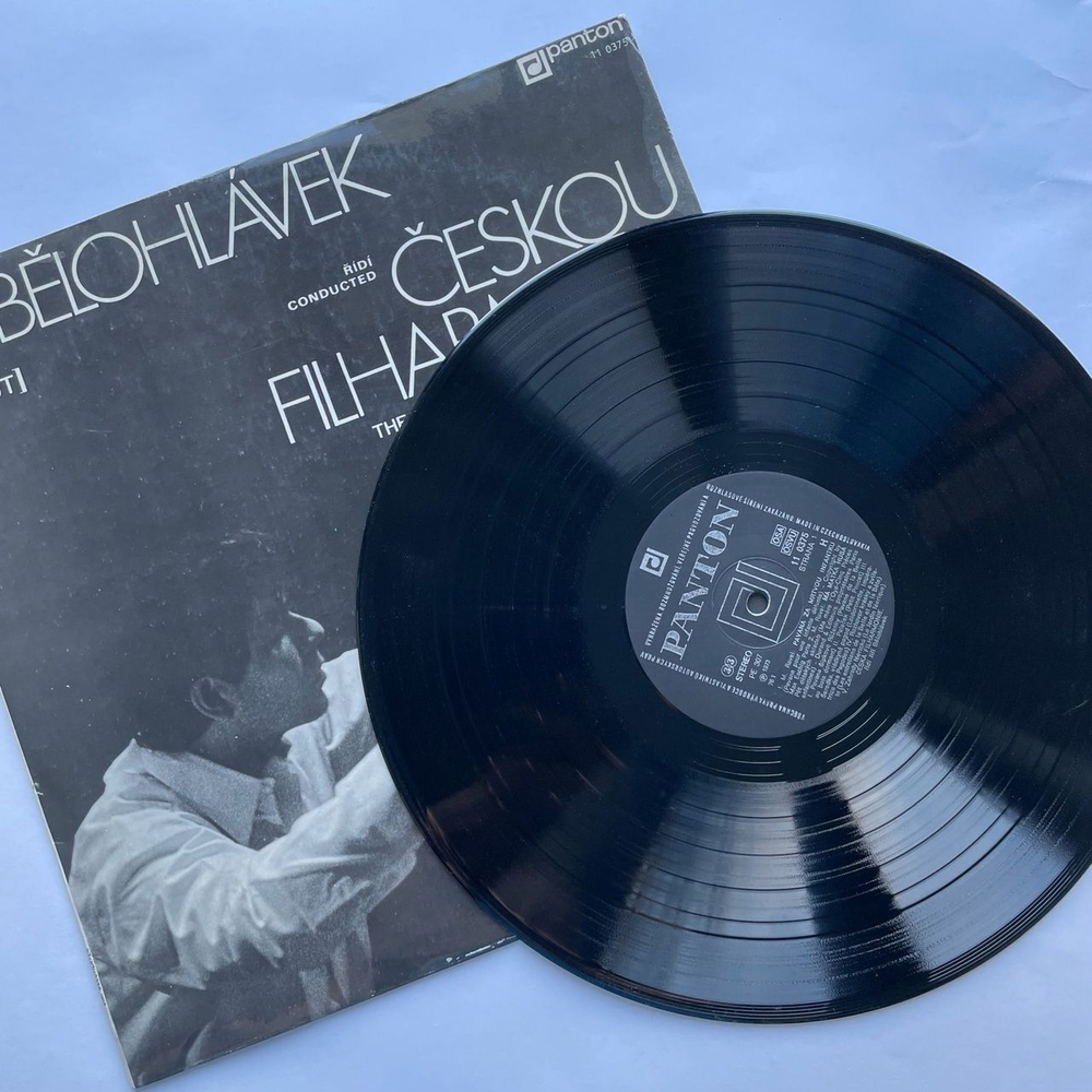 Винтажная виниловая пластинка LP Равель, Барток Ravel, Bartok Jiri Belohlavek conducted The Czech Philharmonic Orchestra Debut (Чехословакия 1975)