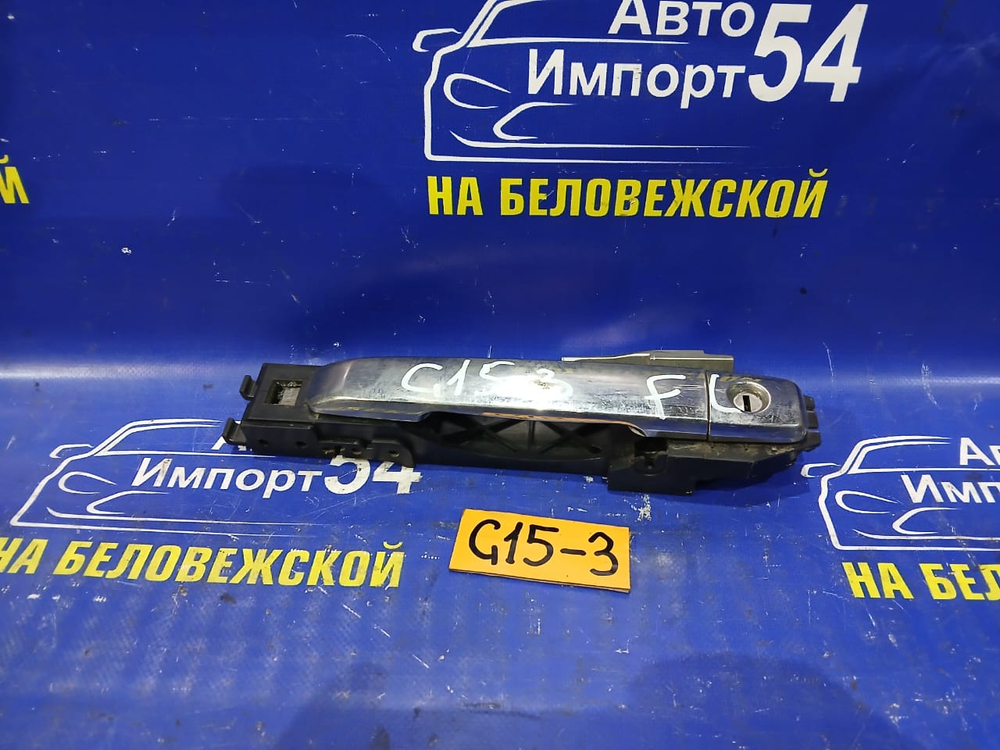 Ручка двери передней левой внешняя NISSAN ALMERA 2014
