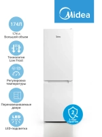 Холодильник MIDEA MDRB241FGF01