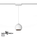 359099 SHINO NT23 190 белый Трековый светильник для низков. шинопровода IP20 LED 4000K 12W 48V 960Лм SMAL