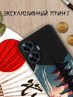 Чехол на Realme C55 с принтом