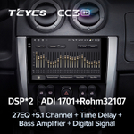 Teyes CC3 2K 9"для Nissan Almera 2012-2018