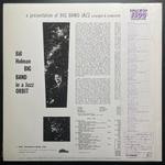 Bill Holman ‎– In A Jazz Orbit (Япония 1977г.)