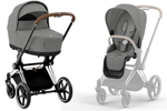 Коляска 3 в 1 Cybex Priam IV Chrome Brown complete и автокресло Aton B2 i-Size Dynamic Red Mirage Grey