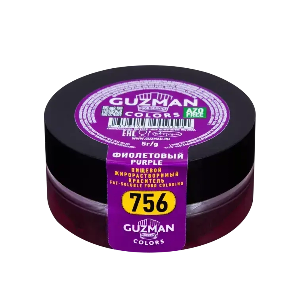 Фиолетовый -жирорастворимый краситель GUZMAN -5г