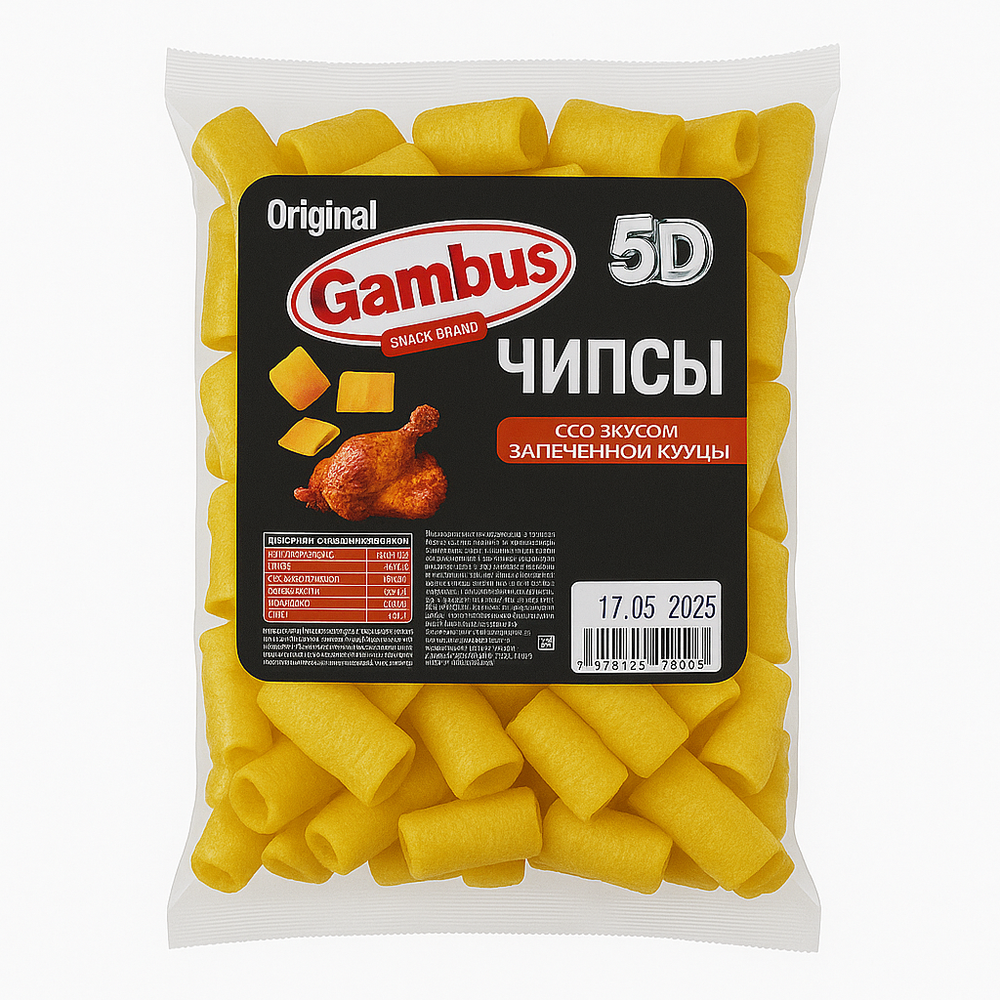 Чипсы со вкусом запеченной курицы Gambus 160 гр
