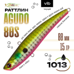 Раттлин TsuYoki AGUDO 80S (80мм, 15гр)
