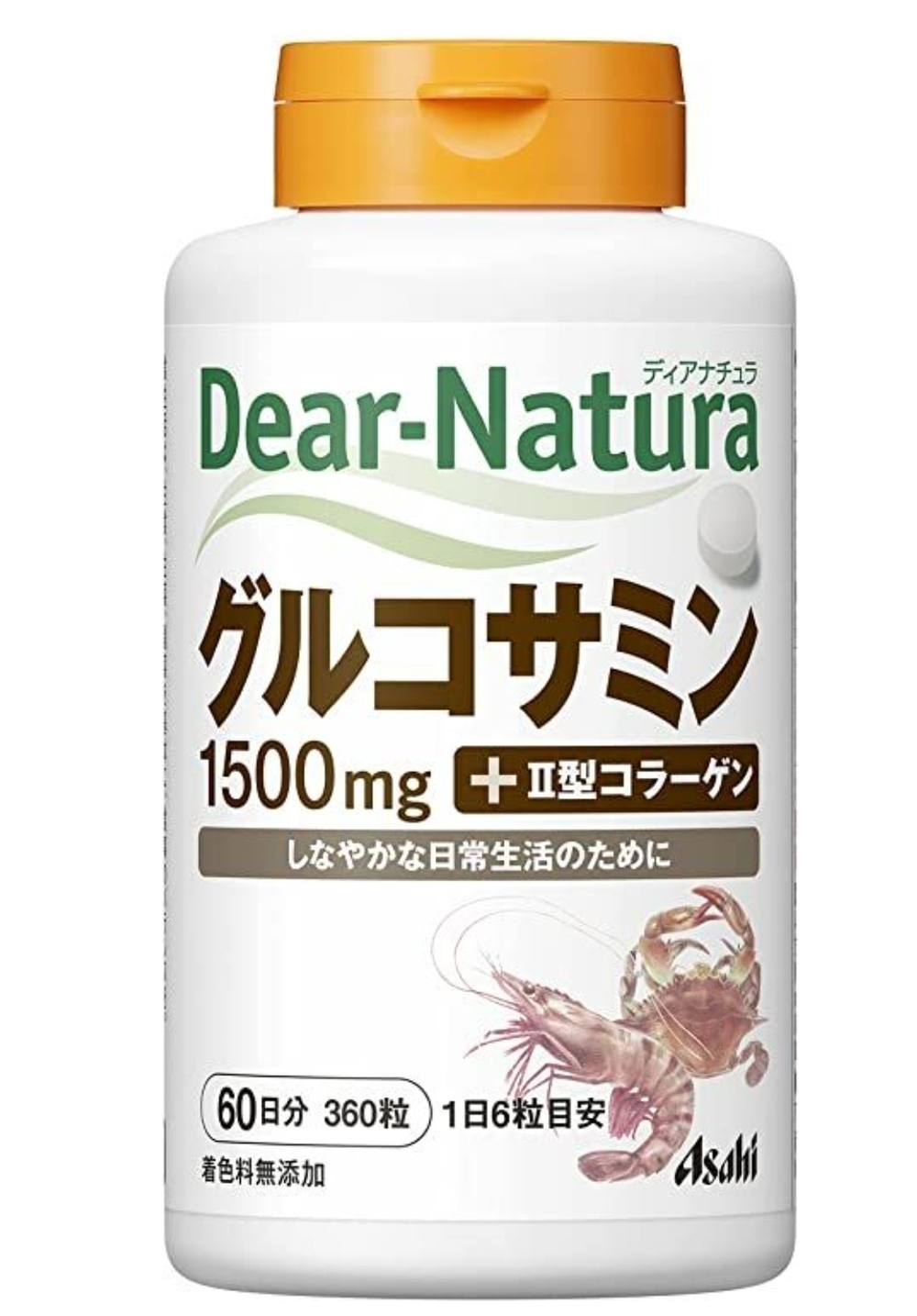 ASAHI Dear-Natura Глюкозамин с коллагеном 2 типа, на 60 дней