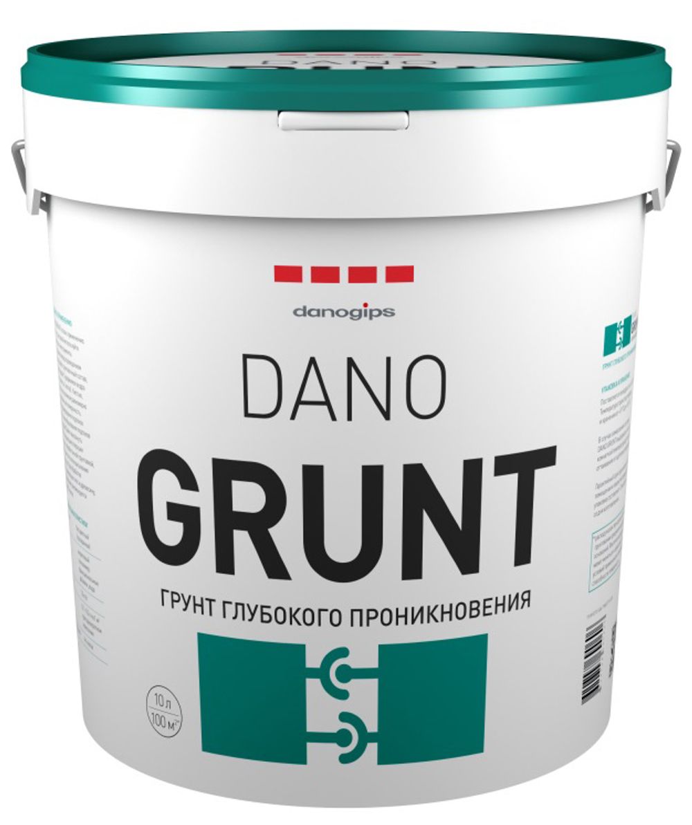 Грунтовка глубокого проникновения Dano Grunt 10кг (10л)