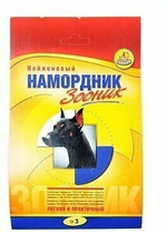 Намордник ЗооНик №3 нейлон