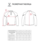 Джемпер тренировочный CAMP 2 Training Top, серый, детский