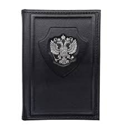 Обложка на паспорт
