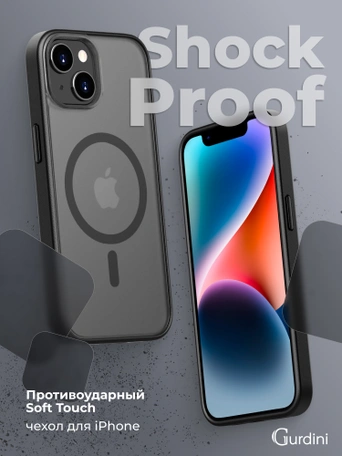 Чехол накладка iPhone 14/13 6.1" Gurdini Shockproof Case with Magsafe Black