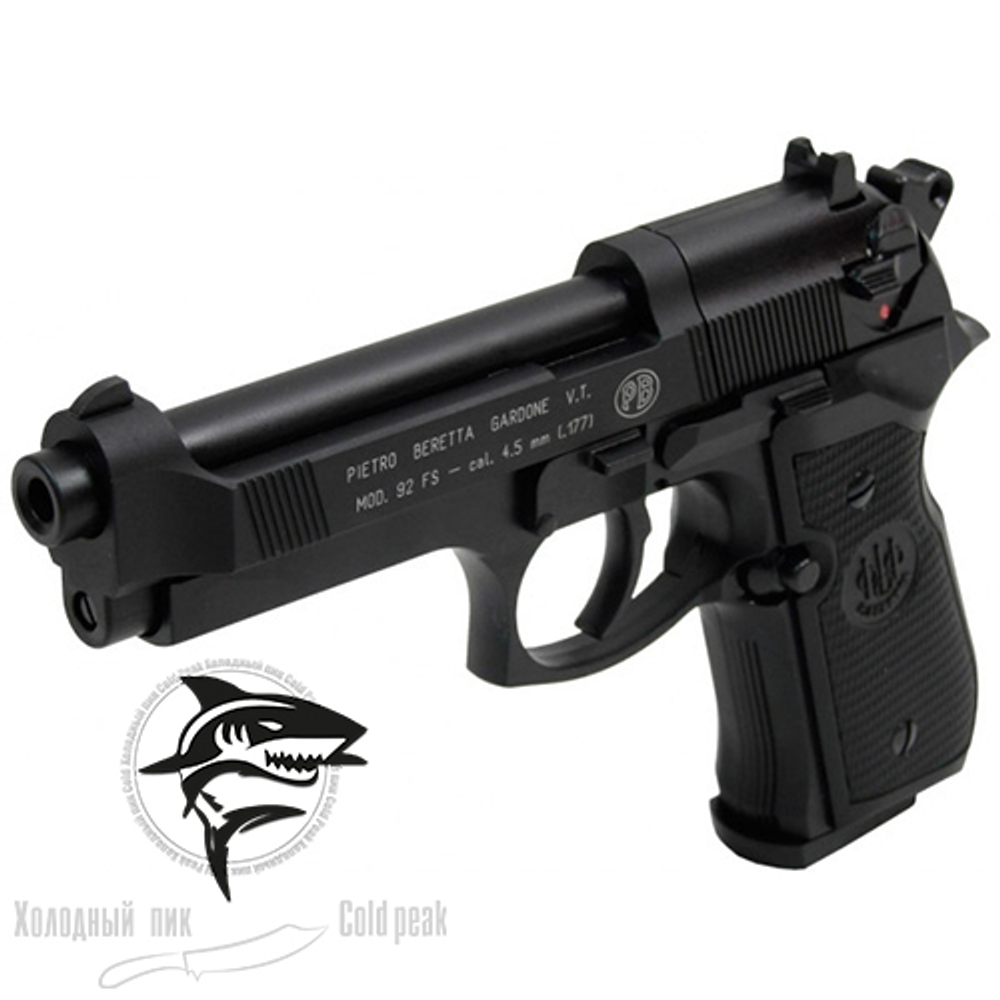 Пневматический пистолет Umarex Beretta 92 FS Black