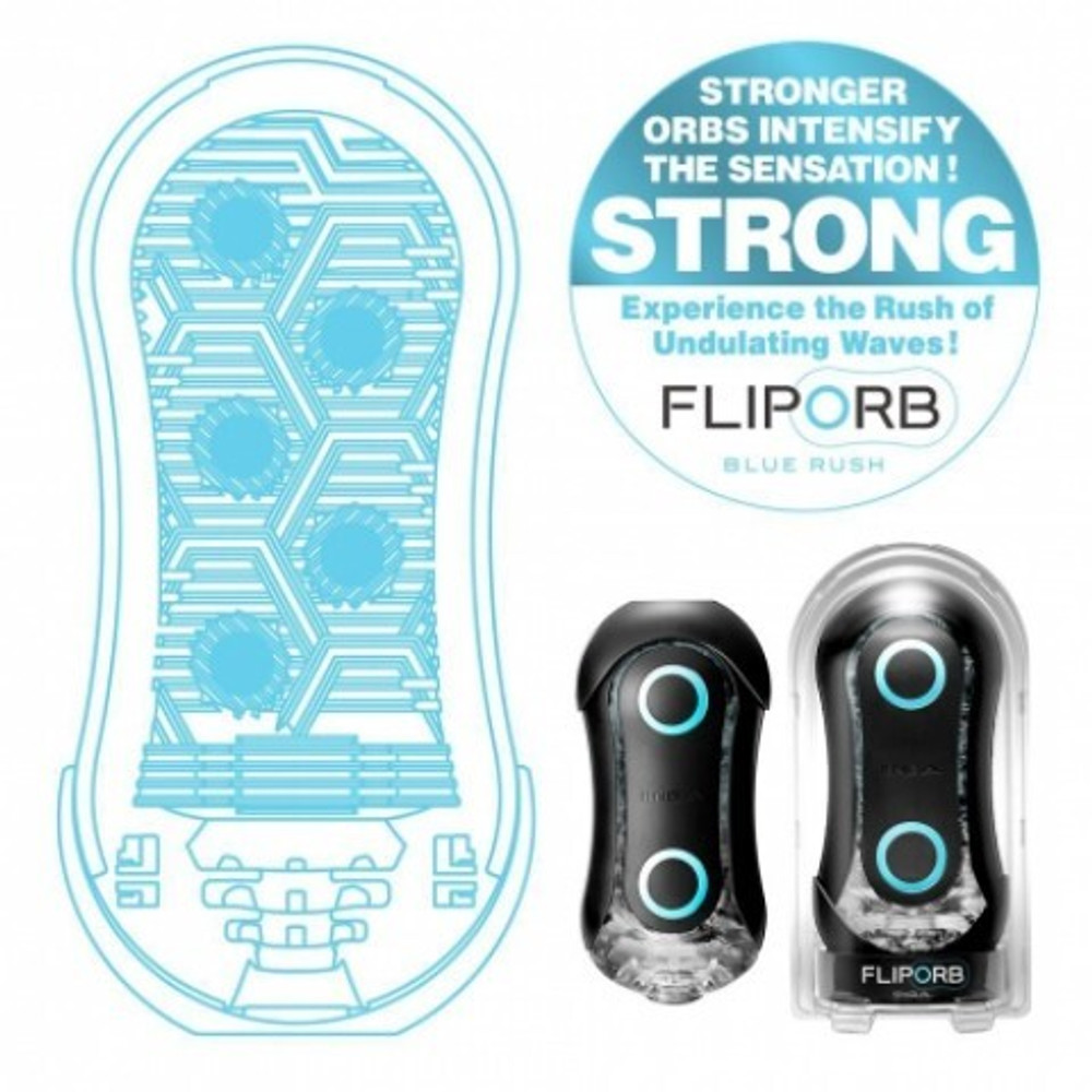 TENGA Стимулятор Flip ORB Strong синий