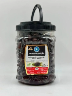 Турецкие черные маслины MARMARABIRLIK,натуральны оливки, 4XS