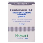 Пробиотическая кормовая добавка для собак Protexin Синбиотик ДС 50 капсул