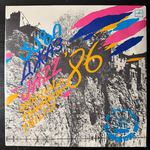 Сборник Джаз-Фестиваль "Тбилиси 86" 2LP (СССР 1987г.)