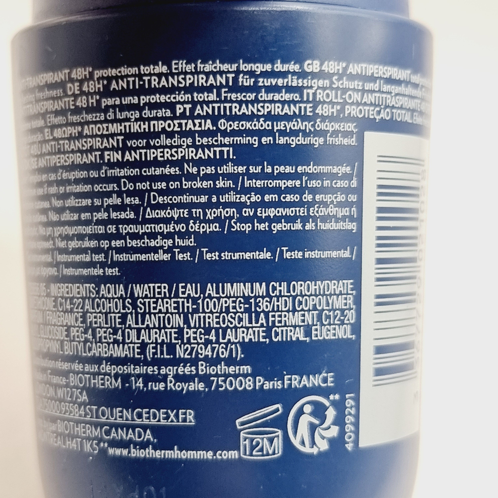 Biotherm Homme Шариковый дезодорант-антиперспирант Day Control Roll 48 часов для мужчин 75 мл (из Финляндии)