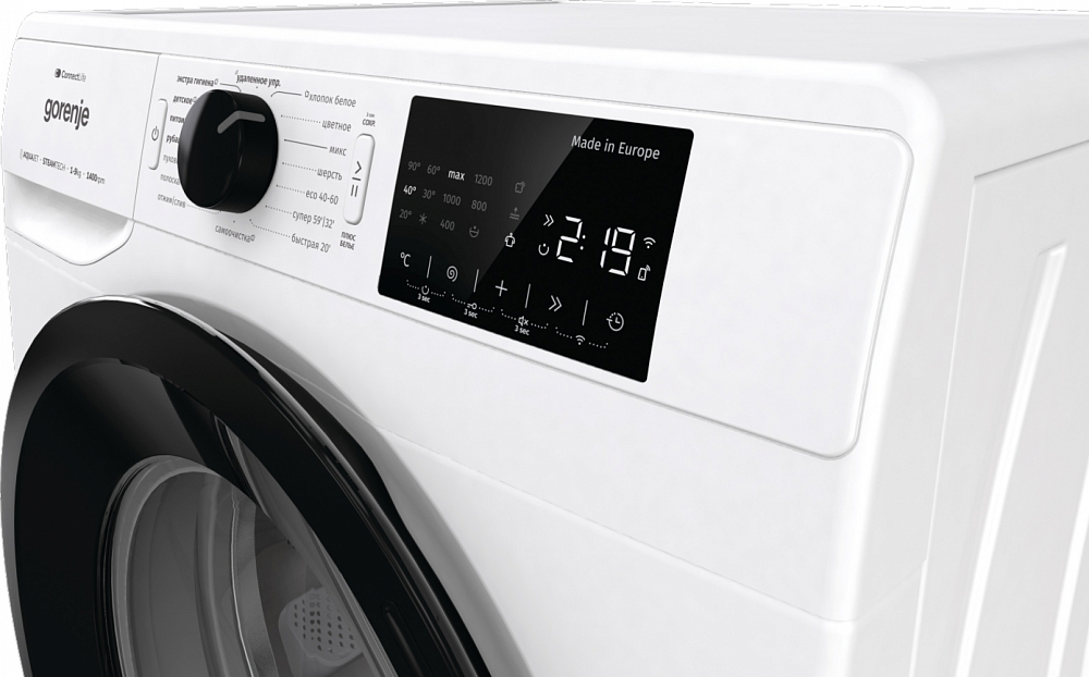 Стиральная машина Gorenje WPNEI94A1SWIFI/C