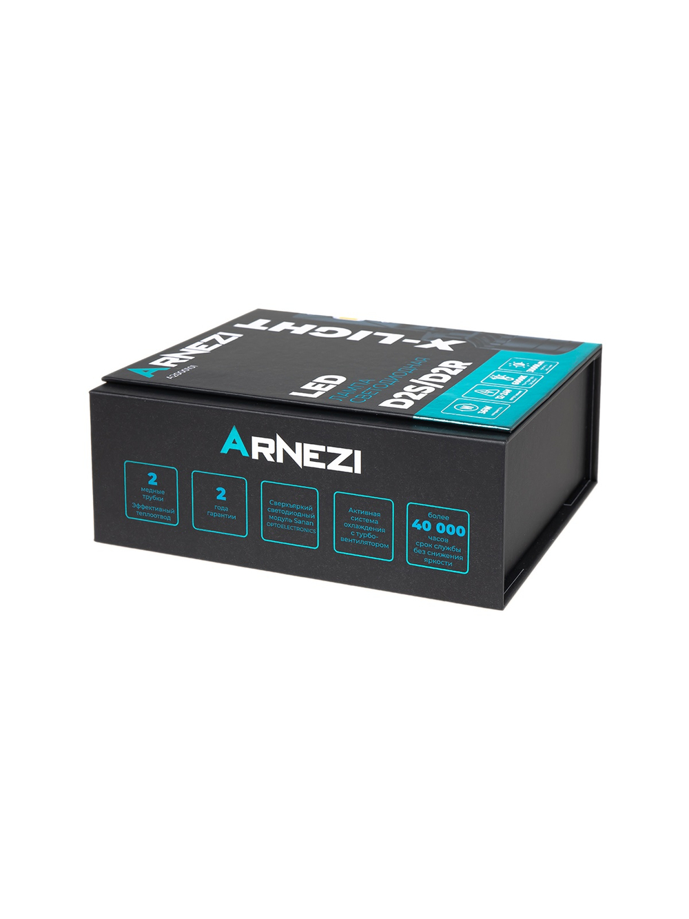 Лампа светодиодная 12/24V D2S/D2R 36W 3000lm 6000K ARNEZI X-Light LED 2 шт. DUOBOX IP68 A2000101