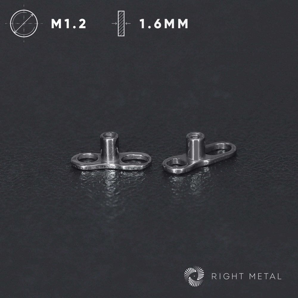 Якорь RM v.6 - 2.0мм