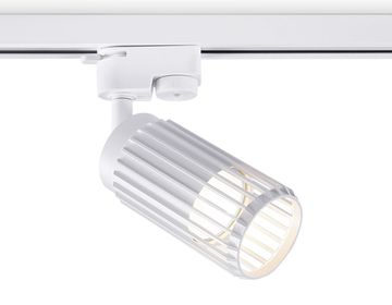Трековый однофазный светильник со сменной лампой 1*GU10 GL5157 WH белый Track System Ambrella