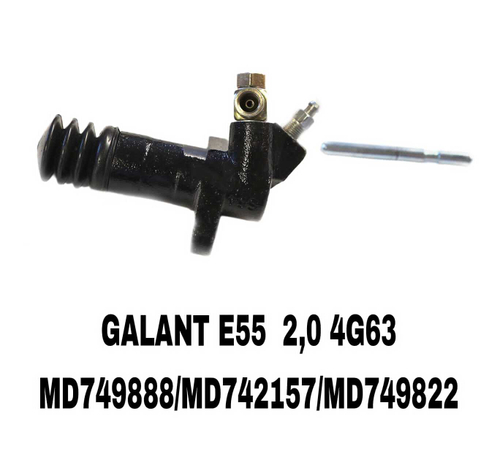 РАБОЧИЙ СЦЫПЛЕНИЯ GALANT E55 2,0 4G63/N31/LANCER 93-