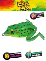 Мягкая приманка LureMax Лягушка Kicker Frog FR
