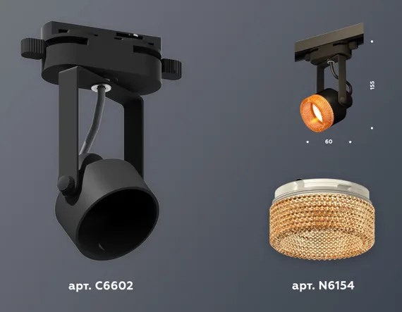 Трековый светильник Track System XT6602064 Ambrella