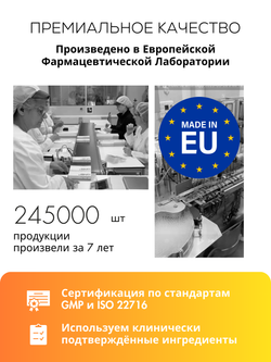 СЫВОРОТКА ДЛЯ СИЯНИЯ И ВЫРАВНИВАНИЯ ТОНА КОЖИ