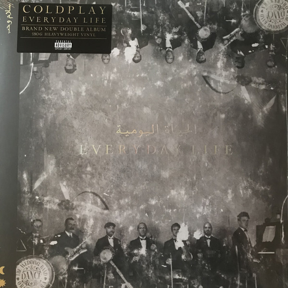Coldplay — Everyday Life (LP)