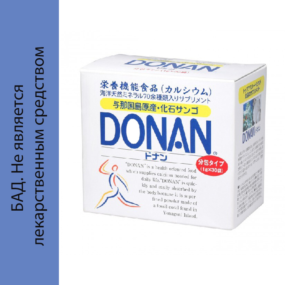 Коралловый кальций «DONAN» / «Сoral calcium DONAN» саше №30 по 1г.