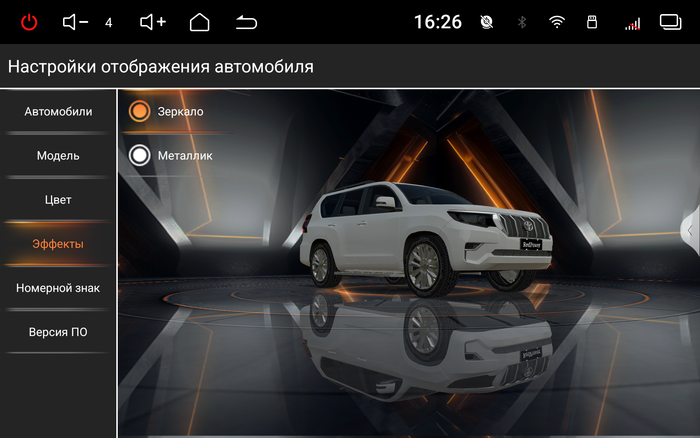 Магнитола для Renault Duster 2010-2015, Nissan Terrano 2014+ - Redpower 85093 PRO/PROmax ТОП звук, 2K QLED, Android 14, Быстрейшая, CarPlay, 4G SIM-слот