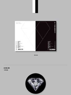 Альбом EXO - Love Shot 5th Repackage Album 2 Version SET
