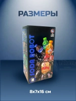 Робот трансформер бутылка 2 в 1 зеленый спрайт