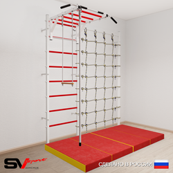 Шведская стенка Sv Sport 53540 (Турник рукоход/Канат/Трапеция/Мат 2м/Канатный лаз)