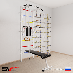 Шведская стенка Sv Sport 5060 (Турник стандарт/Брусья/Скамья/Канат/Кольца/Лестница/Канатный лаз)